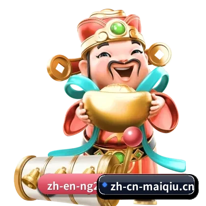 全球业务拓展
